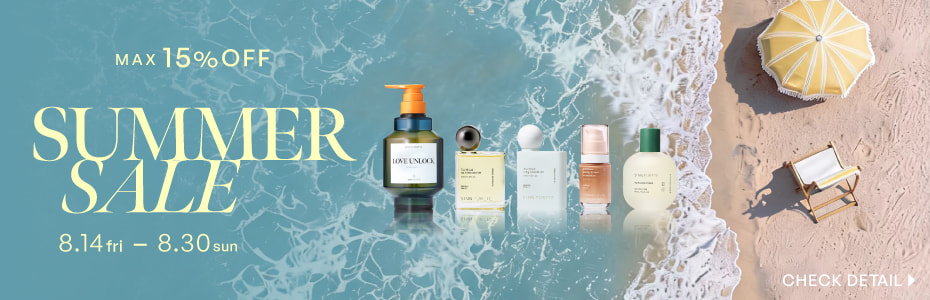 EARLY SUMMER SALE