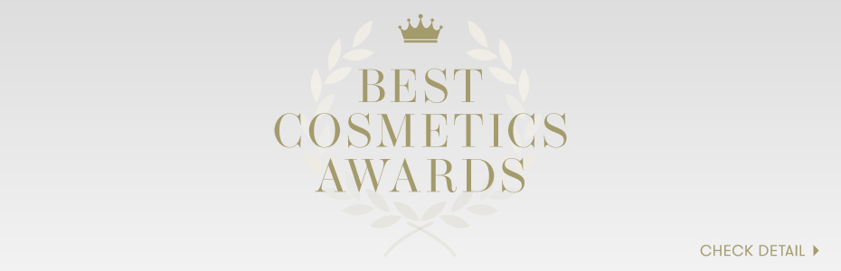 best cosme
