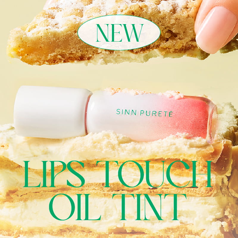 LIPS TOUCH OIL TINT