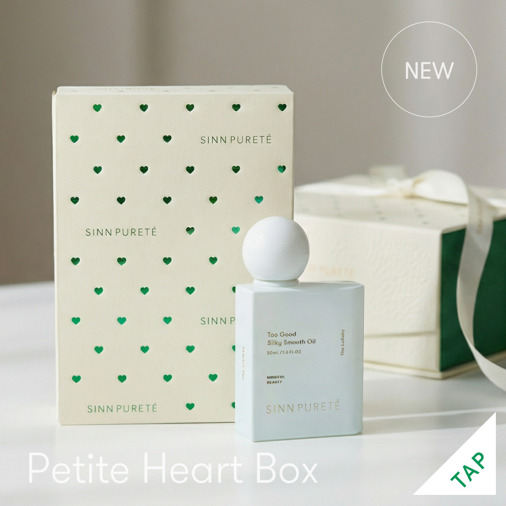 petite heart box