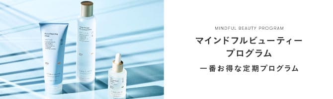 バナー