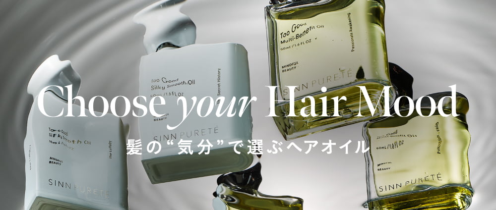 ChooseyourHairMood